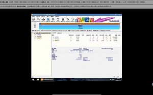 在虚拟机上安装Windows11{UEFI}