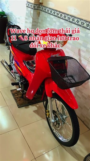 #wave #wavethailand🇹🇭 #xuhướng #CapCut #xemayphuchuynh