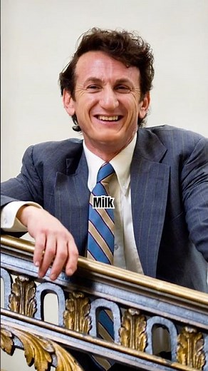 MILK: Must-Watch Queer Classic 🥛