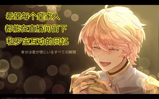 关于怎么升级到ul2的方法