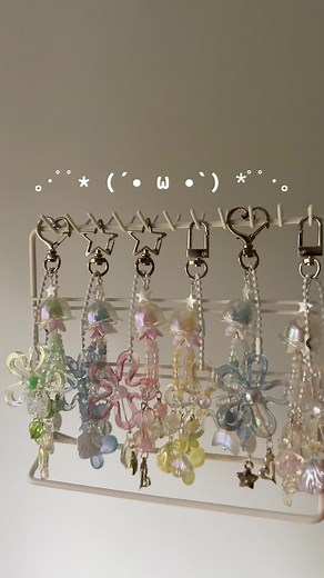 Unique Jellyfish Beaded Keychain Tutorial