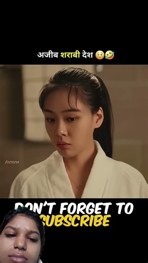 is aajib saher me daru hai