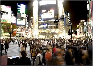 23 Barrios de Tokio para que visites