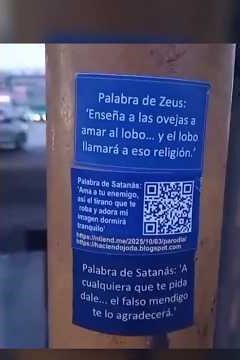 La Justicia y el Sistema: ¿Caíste en la trampa semántica y no lo sabes aún?
