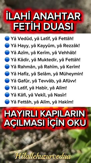 İLAHİ ANAHTAR | FETİH DUASI 🤲