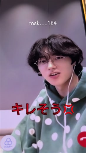 ハルトが語るジフンの“ファーストペンギン”話が面白い