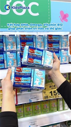 Sữa uống pha sẵn Aptamil Kid 3x110ml