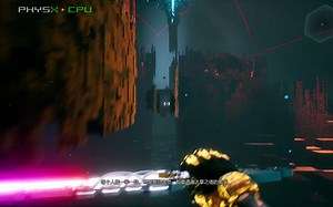 Ghostrunner 终极怪物