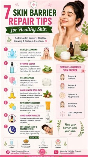 Damaged Skin Barrier? Do This First #skincaretips #barrierrepair