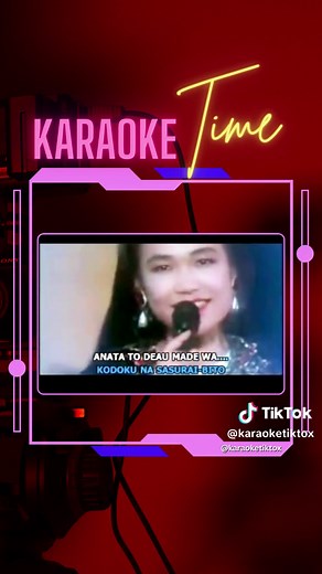 Kokoro No Tomo by Mayumi Itsuwa Karaoke