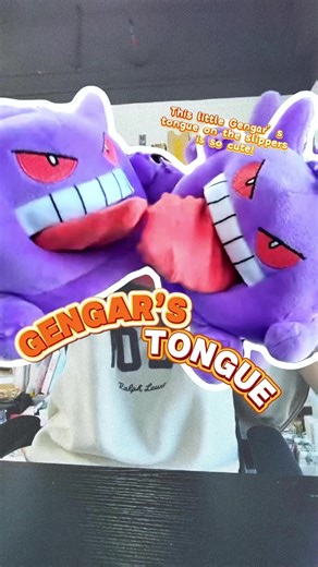 Exploring Gengar’s Unique Tongue in Pokémon