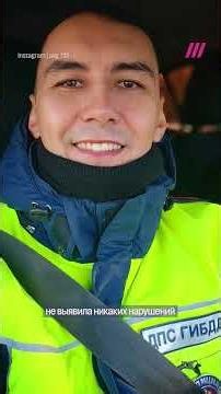A traffic cop discovered corruption, but the case was opened against him.