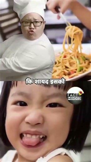 What Is JAPANESE Food Culture? #facts #trending #viralvideo #youtubeshorts #ytshorts #yt #uk07rider