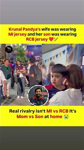 Krunal Pandya’s wife showed up in an MI jersey while their son proudly rocked an RCB jersey ❤️😂