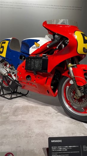 Honda HRC on Instagram: "Honda Collection Hall Archives🏁 NR500 (0X) —oval piston design, eight valves per cylinder, and a V-four engine — a legendary machine from the 500cc class of the Road Racing World Championship. 1979 British GP entry, ridden by Takazumi Katayama (片山敬済). #hondacollectionhall"