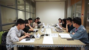 沟通技巧02组视频会议