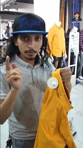 How to steal clothes from stores 😂😂