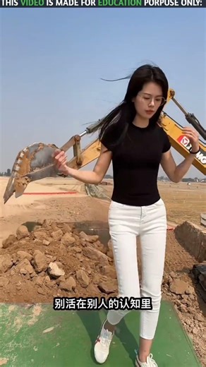 Mummy on the road 😨I New Viral Gadgets, Appliances, kitchen utensils/ Home Investions