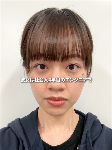 エンジニアの就活ドキュメンタリー撮影