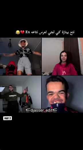 part 3 #fyp #foryou #foryoupage #tiktok #explore @Black Sugar 🤍🇩🇿 @✨H O U A R I✨ @Wari Shop 🛍️💸 @𝕃𝕀𝕍𝔼_ℍ𝕆𝕌𝔸ℝ𝕀 @Hakim.KR🔱 🇩🇿 @Akim 🇩🇿 @pinaza بينازاااااااة