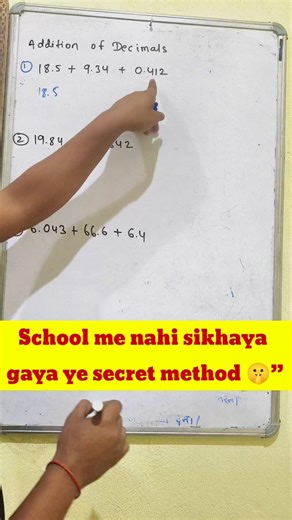 Addition of decimals made easy🚀|Fast trick| #viral #shortvideo #tricks #ytshorts #payalkikhanak