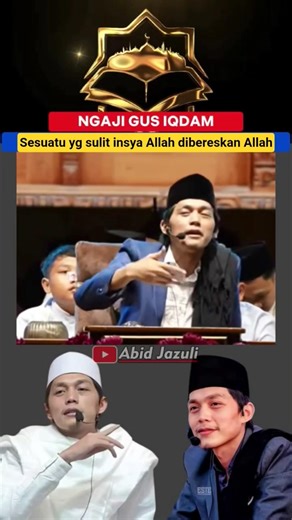Something difficult will be resolved by Allah SWT #ngajigusiqdam #gusiqdam #sabilutaubah #dekenga...