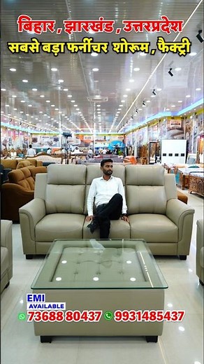 Latest sofa designs 2026 | latest sofa design for living room | furniture trends to follow in 2026