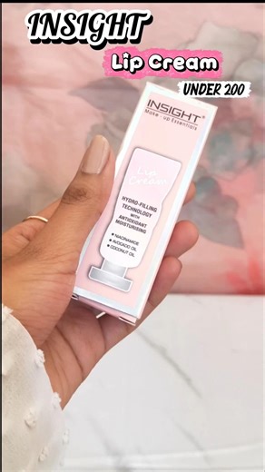 WAIT—this Insight Lip Cream in ONE swipe?! 😳💄#insight #lipcream #lipstick #beauty #liquidlipstick