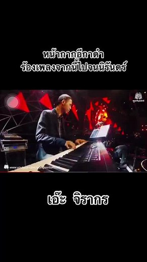 ming14414 บน TikTok