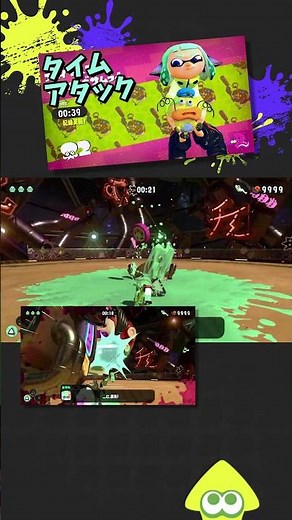 How to become number one in the world in Hero Mode TA Boss 2! [Splatoon 2]