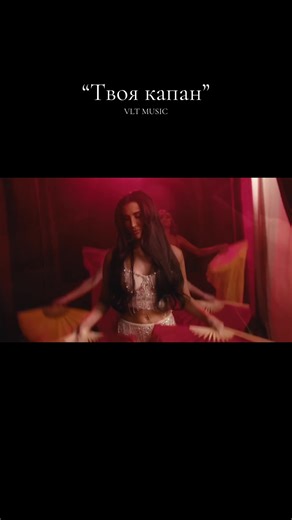 #popfolkmusic #popfolk #hit #bulgaria #chalga