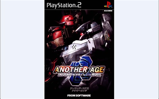 【PS2游戏】装甲核心2 : 另一个时代 日版 | Armored Core 2: Another Age （2001）