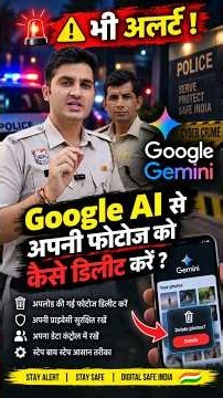 How to delete your uploaded photos and chats from Google AI. Be sure to share this with your frie...