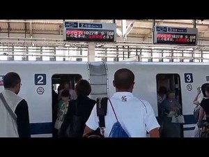 JR東海道新幹線 京都駅13番線 接近＆到着＆発車放送