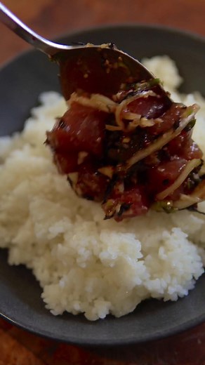 678K views · 10K reactions | Ahi PokeIngredients* 1 lbs ahi tuna(cut...