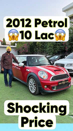 22K views · 400 reactions | 10Lac Mini Cooper Automatic Luxury Car For Sale at High Street Cars in Delhi Contact Details in Video | carsardar | Facebook