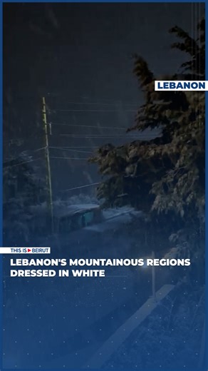 Lebanon's Mountainous Regions Dressed in White As #Lebanon welcomes winter and temperatures begin to drop, the mountainous regions of #Laqlouq, #Faqra, and #Faraya are blanketed in #snow. | This is Beirut