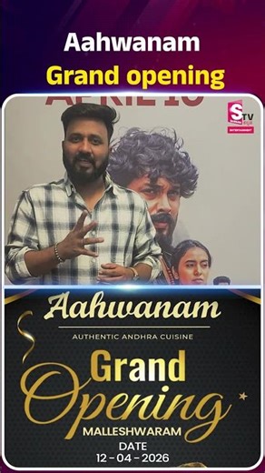Aahwanam Grand Opening in Malleshwaram: Authentic Andhra Cuisine | Sukesh Shetty