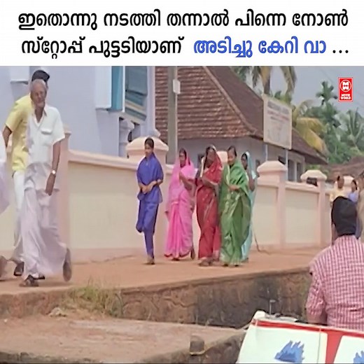 159K views · 1.7K reactions | 藍 | Movie World Visual Media | Facebook