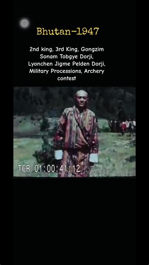 Historical Events of Bhutan in 1947