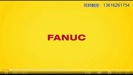 FANUC发那科小型数控模具钻攻立式加工中心