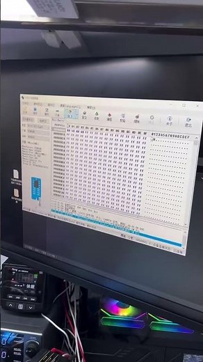 ROM메모리칩 소프트lock을제거.펌웨워프로그램 추출^^ 모든비트가FFF에서 수자로바뀌고있음^^; 👍