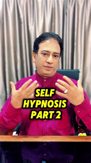 Master Self Hypnosis Part 2: Discover Your Inner Power