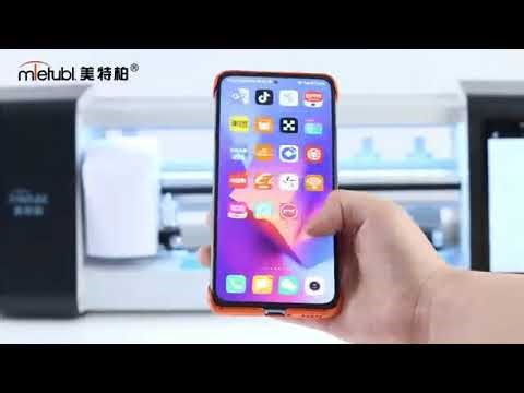 How to Cut HD Privacy Screen Protector on Screen Protector Machine.