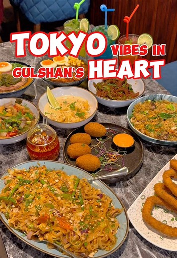 Ahnaf Rahman on TikTok