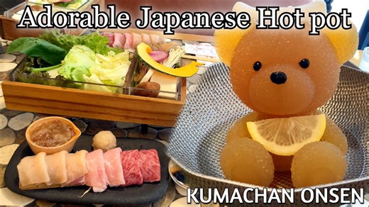 Japanese Hot Pot With Cute Bear Soup at Kumachan Onsen, Shibuya