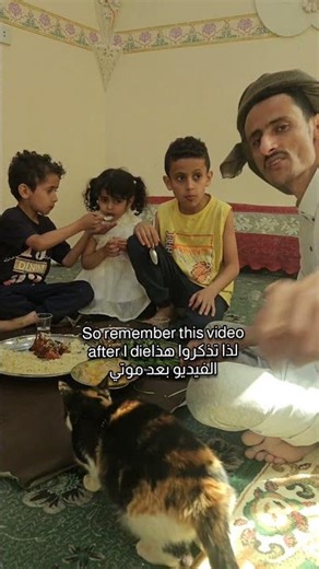 Don't let any power in the world separate you from your brothers.