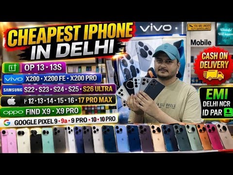 👉 Cheapest iPhone in Delhi 😱 | iPhone 12–17 Pro Max.Google pixel.Samsung ultra| COD + EMI Available!