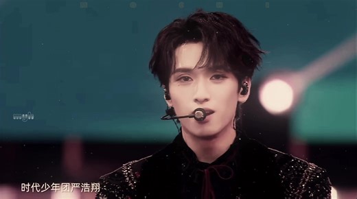 Cái vid đã xu màu còn xu hơn 🫠#yanhaoxiang #nghiêmhạotường #klg_myh #xhtiktok #viral