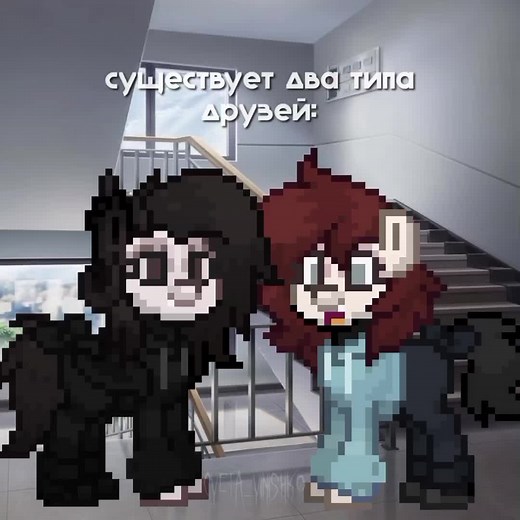 !!! #понитаунанимация #ponytownanimation #пони #ponytown #понитаун